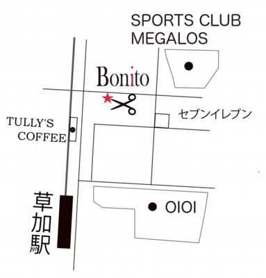 Bonito,地図,草加市,美容室